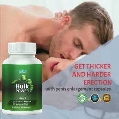 Lupicad Hulk Power SX Stamina Booter (10 Capsule) | Maximum Strength for Stamina