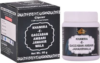 CIPZER Khamira Gawzaban Ambari jawahar wala 60gm | Helps in better digestion
