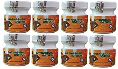 Lyphomed Batnasini Batika Pack Of 8