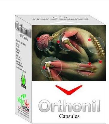 MAHAVED HEALTH CARE Capsule 50 Cap. (Pack Of 2)