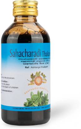 THE ARYA VAIDYA PHARMACY (COIMBATORE) LIMITED AVP Sahacharadi Thailam 200ML | Sciatica Pain | Lower Back Pain, Rhuematic Pains
