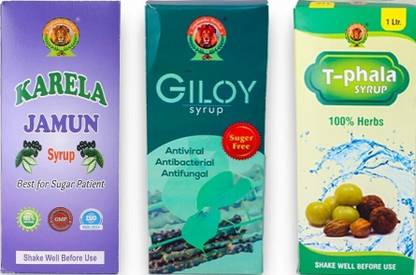 jagdamba herbal KARELA JAMUN SYRUP 500 ML | GILOY SYRUP 500ML | T-PHALA SYRUP 500 ML SYRUP COMBO