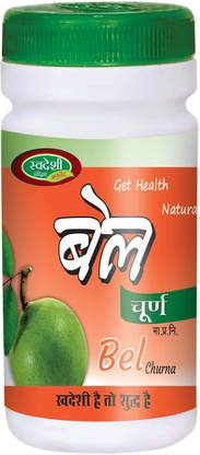 Swadeshi Haridwar Ayurved Swadeshi Bel Churna
