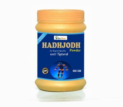 chachan HADJODH POWDER 500 G