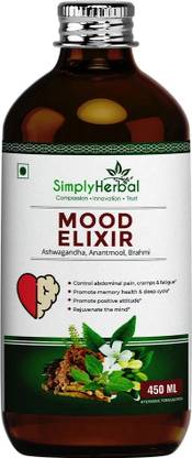 Simply Herbal Super Mood Elixir Control Mood Swings, Promote Positive Attitude & Memory Health