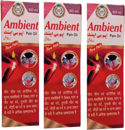 AMBIENT PAIN OIL FOR BEST BONE JOINT PAIN