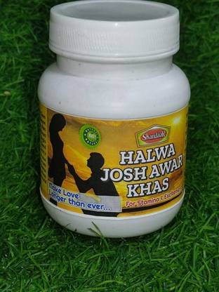 shandaar Halwa Josh Awar Khas (250g)