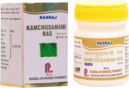 RASRAJ Kamchudamani Ras-10 tablets