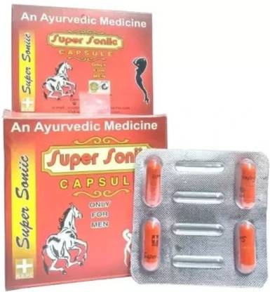 REPL Super Sonic Capsule