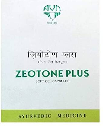 AVN ZEOTONE PLUS SOFTGEL