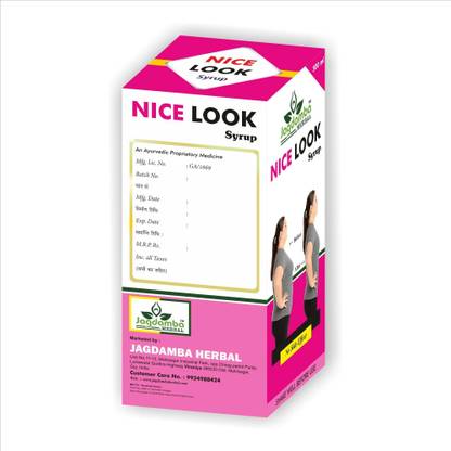 jagdamba herbal Nice Look Syrup | For Effective Weight Loss Syrup