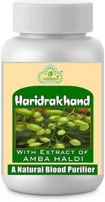 Gunmala Enterprises churan - 100 g