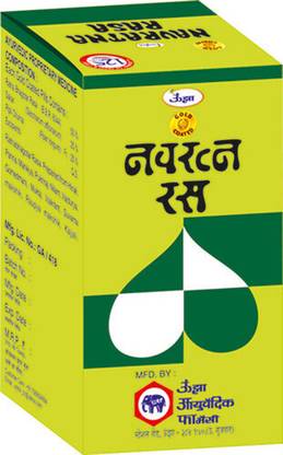 Unjha NAVRATNA RASA (GOLD COATED) 125 Pills