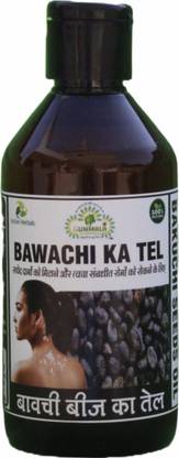 Gunmala Enterprises bakuchi carrier oil / psoralea corylifolia / babchi tel effective for vitiligo