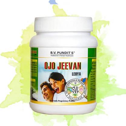 B.V. PUNDIT'S OJO JEEVAN