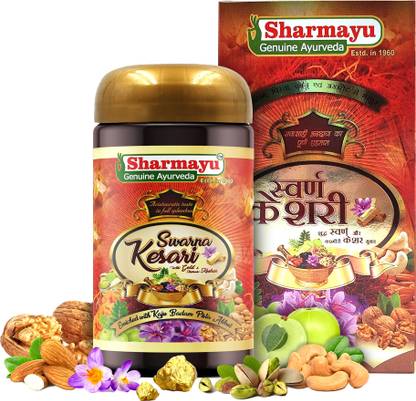 SHARMAYU Swarna Kesari, 1 KG