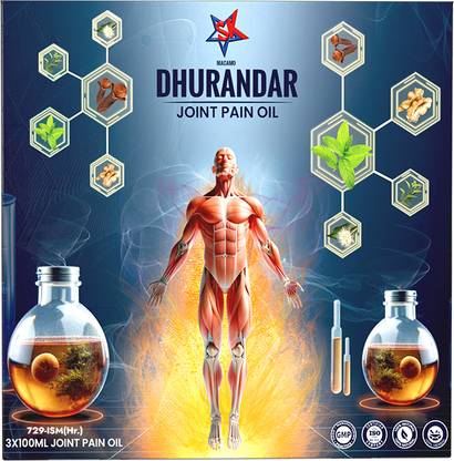 Macamo Dhurandar Joint Pain Oil | 100 Ml Each Bottles
