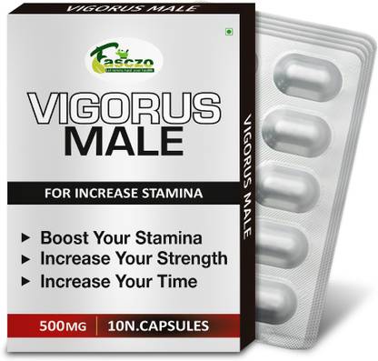 FASCZO Vigorus Male Sex Supplement | Sexual Capsules| Extra Power Feel Young Again