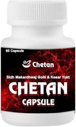 Chetan An Ayurvedic Capsule