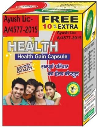 HERBSHD Ayurvedic Health Gain Up Capsules