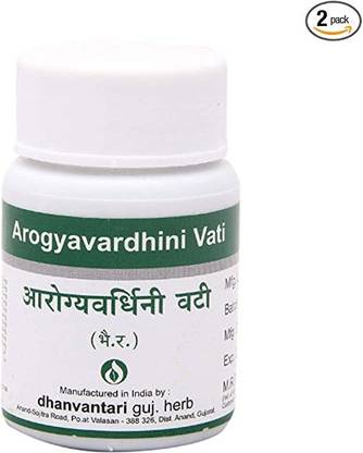 DHANVANTARI Arogyavardhini Vati