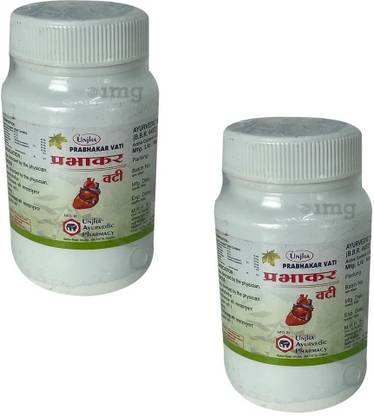 Unjha Prabhakar Vati Tablet (2 Packs,40 Each)