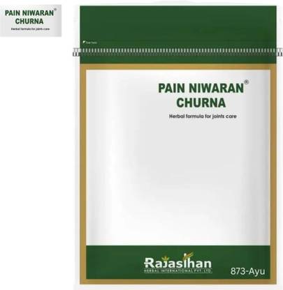 Pain Niwaran Churna for Ligament Pain Relief AYR01