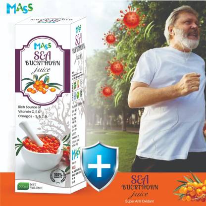 MASS Sea Buckthorn Juice Treat respiratory problems, asthma, cold, pneumonia 500 ML
