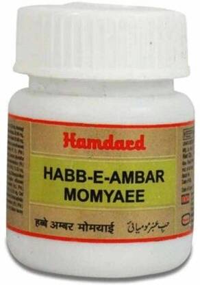Hamdard HABBE AMBER MOMYAEE |10 Tab|For Male| Manage All Over Weakness|Pack of 1
