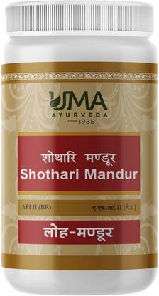 Uma Ayurveda Sho