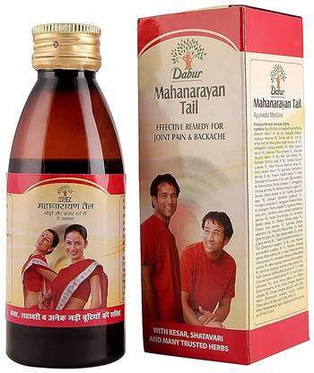 Dabur MAHANARAYAN OIL 100ML (PACK OF 2)(BEST OIL FOR JOINT PAIN,KNEE PAIN,BACK PAIN)
