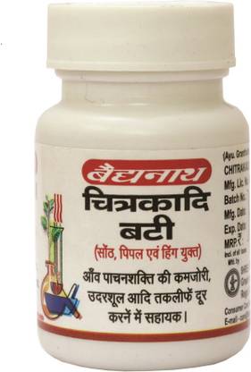 बैद्यनाथ Chitrakadi Bati 80 Tablets (Pack of 3)