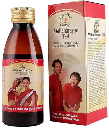 Dabur Mahanarayan Tail 100ml For Reduces Pain