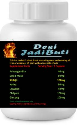 BIRJI HERBALS SHUKRANU 4MEN