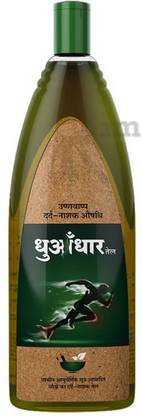 Manto DHUADHAR 200 ml OIL JOINT AND BONES PAIN RELIEF(1)