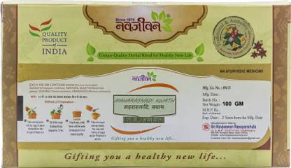 NAVJEEWAN MAHARASNADI KWATH 100 GM