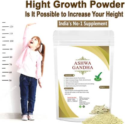 Aktivemusli 100% Pure Ashwagandha Root Powder for height growth especially for children
