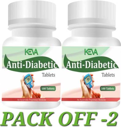 KEVA Anti Diabetic Care Tablets 100% Herbal Ayurvedic (200 Tablets)