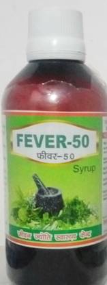 RIMZIM SALES & MARKETING Fever-50 Syrup