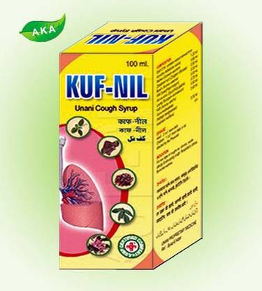 AKA KUF-NIL 100 MLx2
