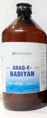SHIFAAL Araq E Badiyan (500ml) Helps Soothe The Burning Sensation And Nausea