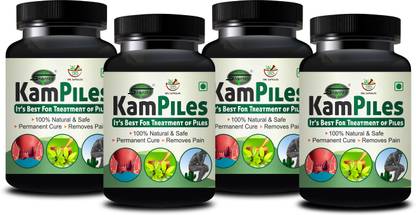Sabates Kampiles Vitamines Tablet For Shrink Piles Relieves From Constipation Pain