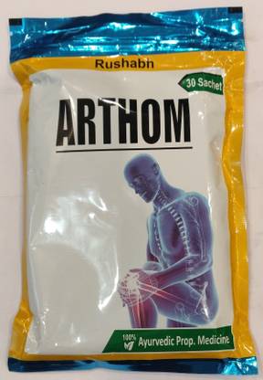 Rushabh Gaharwar Arthom Churn