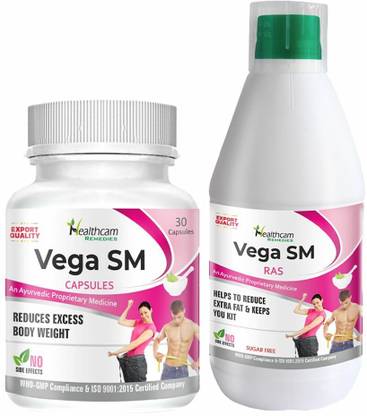 healthcam remedies V