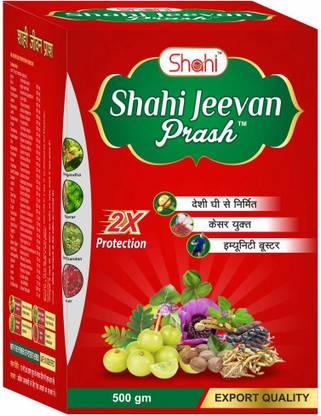 Shahi Jeevan Prash 500 gm