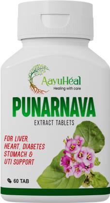 AAYUHEAL Punarnava Extract Tab (Strengthens Liver Function