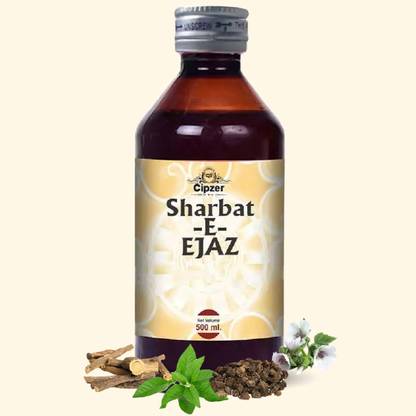 CIPZER SHARBAT-E-EJAZ| Tuberculosis & Pulmonary Tuberculosis (T.B) |500ml Syrup