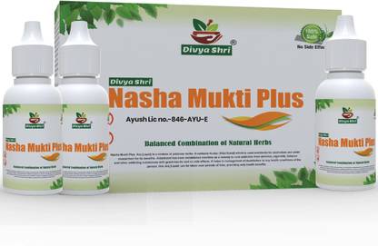 दिव्या श्री Nasha Mukti Plus Drops,No Taste & Smell,Quit Bad Habits