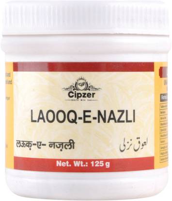 CIPZER LAOOQ-E-NAZLI POWDER| Cold, Cough & Flu | Spasms, Acidity & Constipation|125g