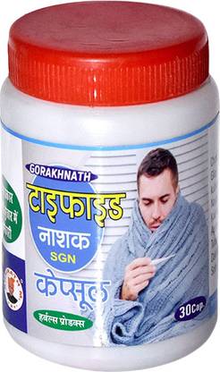 Gorakhnath Typhoid Nashak Capsule 100% Ayurvedic